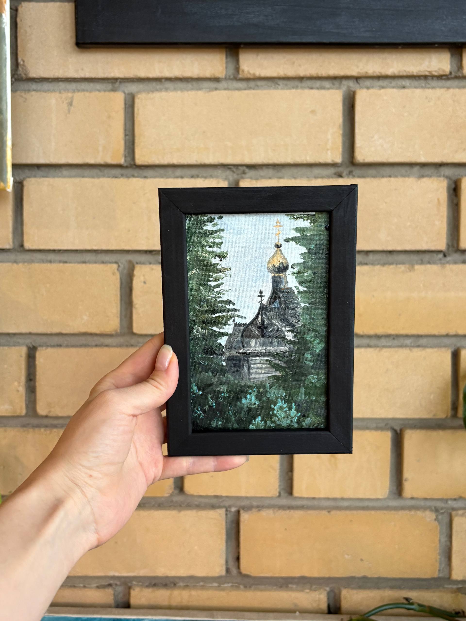 Часовня на Зюраткуль